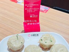 小杨生煎-小杨生煎(江南环球港店)