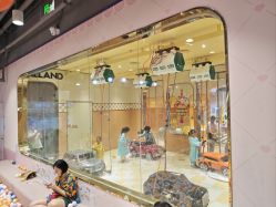 -meland亲子乐园(北京首开通州万象汇店)