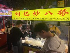 -健康路夜市