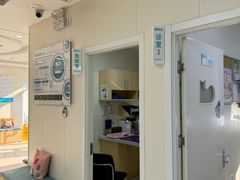 -美联众合动物医院·24h京西诊疗中心