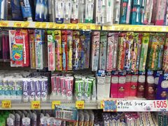 -大国药妆(NEW心斎橋店)