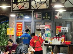 大堂-桃姐农庄老字号(从化温泉店)