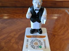 -上海浦东星河湾酒店