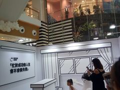 -深圳来福士广场