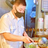 上海|天山西路打脸光都不能放过的椒盐排条