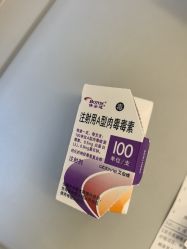 -小忠丽格医美
