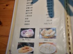 -漕河全驴宴饭店(徐水店)