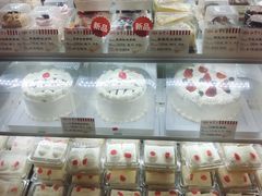-红宝石·鲜奶小方(昌里店)