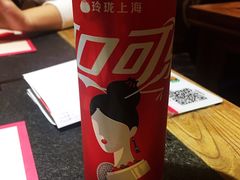 可口可乐-蛙小侠(珠海华发商都店)