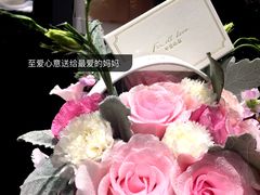 -ROSEONLY诺誓(磐基中心店)