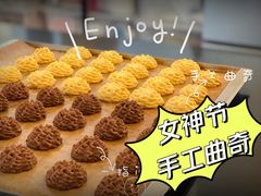 -证大大拇指广场(芳甸路店)