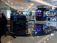 -银座mall(东直门店)