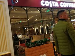 -COSTA COFFEE(上海月星环球港店)