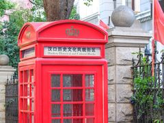 -飞马旅黎黄陂路文旅街区