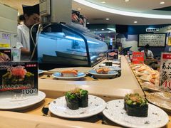 -大起水产回转寿司(道顿堀店)