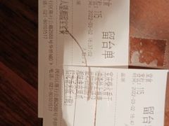 -望湘园·洞庭渔宴(浦江欢乐颂店)