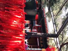 -红螺寺