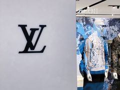 -LV路易威登(贵和购物中心店)