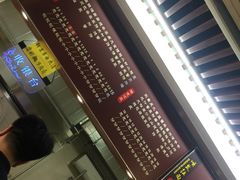 -顺发拉面(长湖路店)