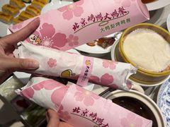 -大鸭梨烤鸭(石佛营店)