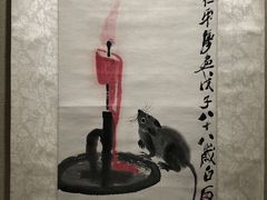 -烟台市博物馆
