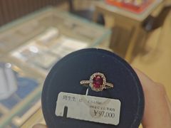 -北国商城