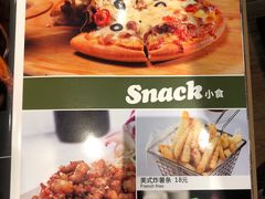 菜单-Mr.cattle·卡图牛扒(中建广场店)