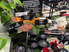 -LUSH(威尼斯人店)