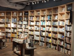 -方所(华润万象城店)