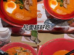 -吾妻拉面•和风食堂(群光广场店)