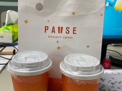 -PAUSE(恒大广场店)