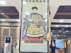 -乔家满族八大碗(流水沟店)