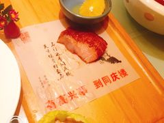 -同庆楼(花园店)