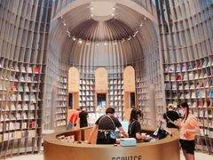 -思南书局·诗歌店