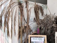 -CHILLAX轻乐时(侨建·Hi City店)