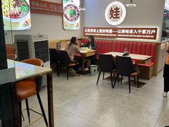 -程胖娃重庆小面(嘉禾金铂店)