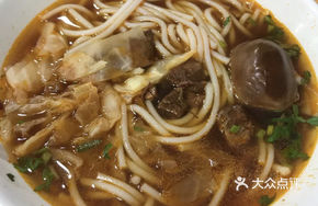 Beef and Greens Noodles