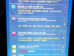 -安徽阜阳卷馍(西单店)