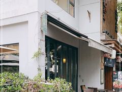 -老外街