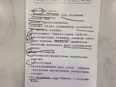 -永信齿科·永典口腔门诊部(浦东店)