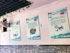 -邵顺兴锅盖面(金山宝地店)