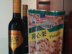 -甸园锦江宾馆(北外滩店)