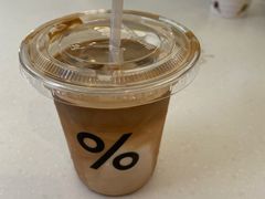 -% Arabica阿拉比卡咖啡(前滩太古里店)