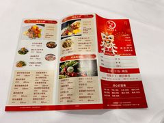 菜单-流花苑精致潮粤菜(越秀店)