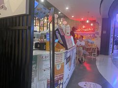 -鲜芋仙(南开大悦城店)