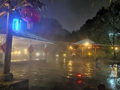 -深业半汤御泉庄温泉