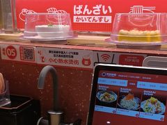 -万岁寿司(万国店)