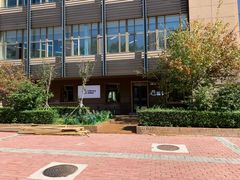 -哈尔滨工业大学-图书馆