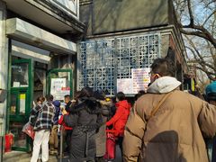 -天泽祥·鼓楼馒头(鼓楼店)