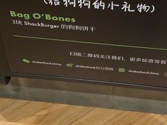 -Shake Shack(西单大悦城店)